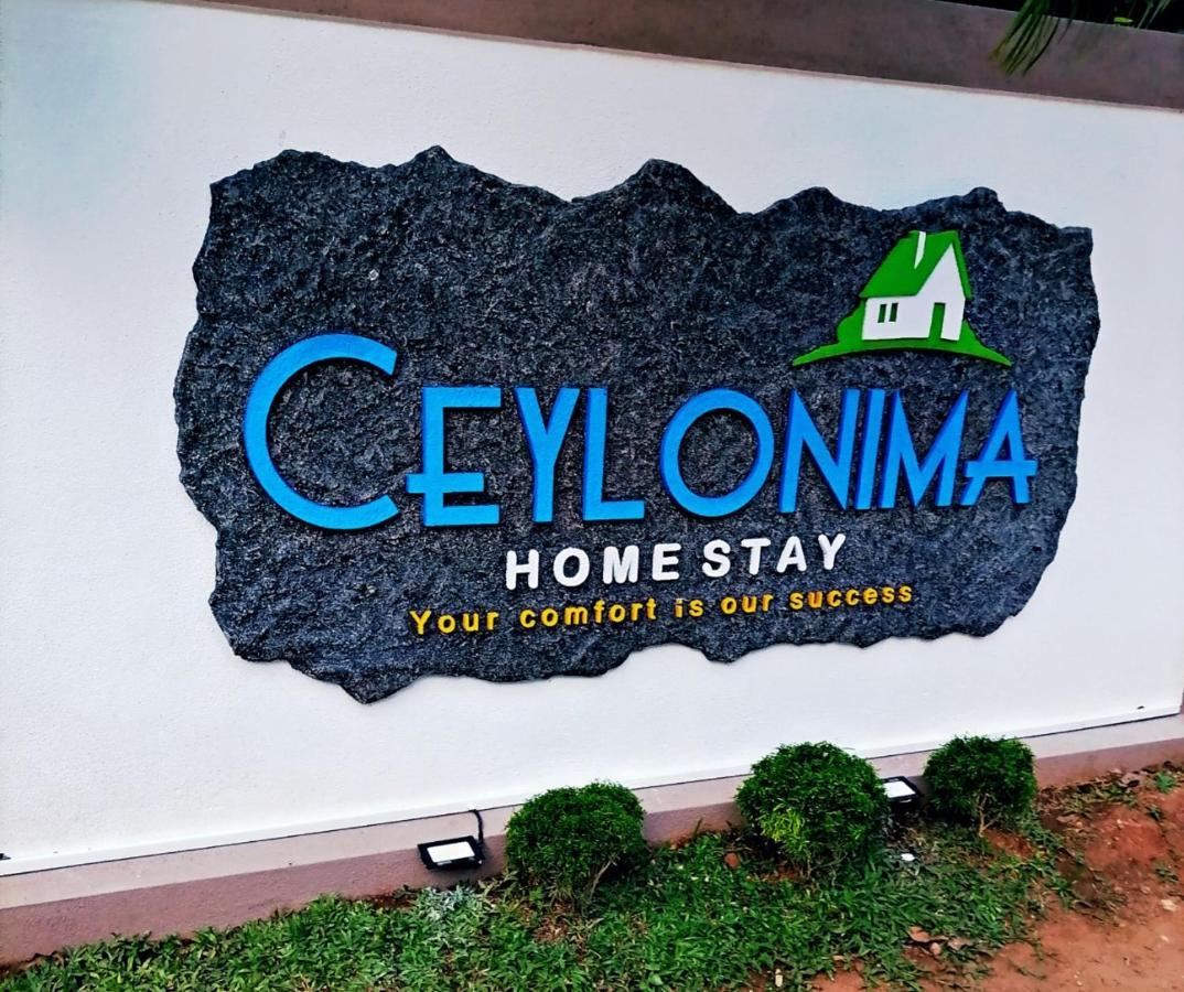 Ceylonima Home Stay Anurâdhapura Extérieur photo